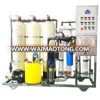 water purification systems/reverse osmosis water purifier/1000 liter reverse osmosis water treatment plant price