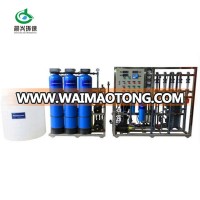 500 litres Battery Water Plant Machinery Pure Water Treatment ro edi plant